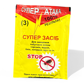 «Супер Атака» засіб від тарганів і комах 10г