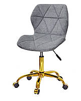 Стілець Torino GD-Office текстиль сірий BRO-18, із золотою хрестовиною на колесах (роликах), фото 7