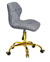 Стілець Torino GD-Office текстиль сірий BRO-18, із золотою хрестовиною на колесах (роликах), фото 5