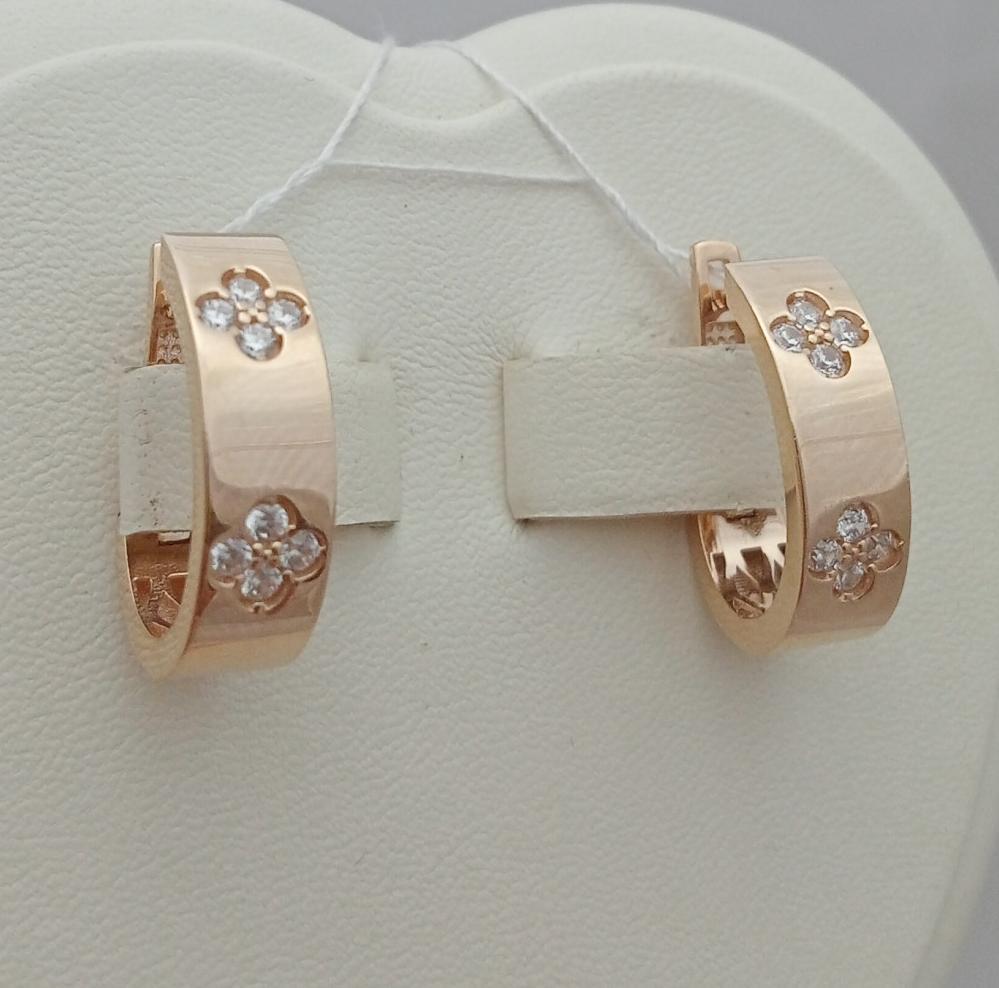 Золоті сережки