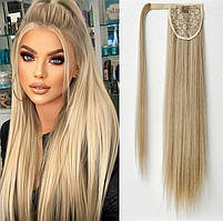 Штучний хвіст прямий шиньйон накладний на липучці у пшеничний блонд густий 65 см