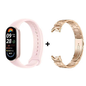 Комплект: Фітнес-браслет Xiaomi Smart Band 9 Mystic Rose + металевий ремінець Type C Rose gold