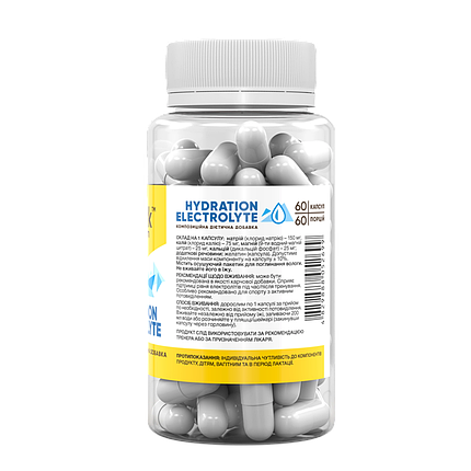 Stark Pharm Hydration Electrolyte 60 caps, фото 2