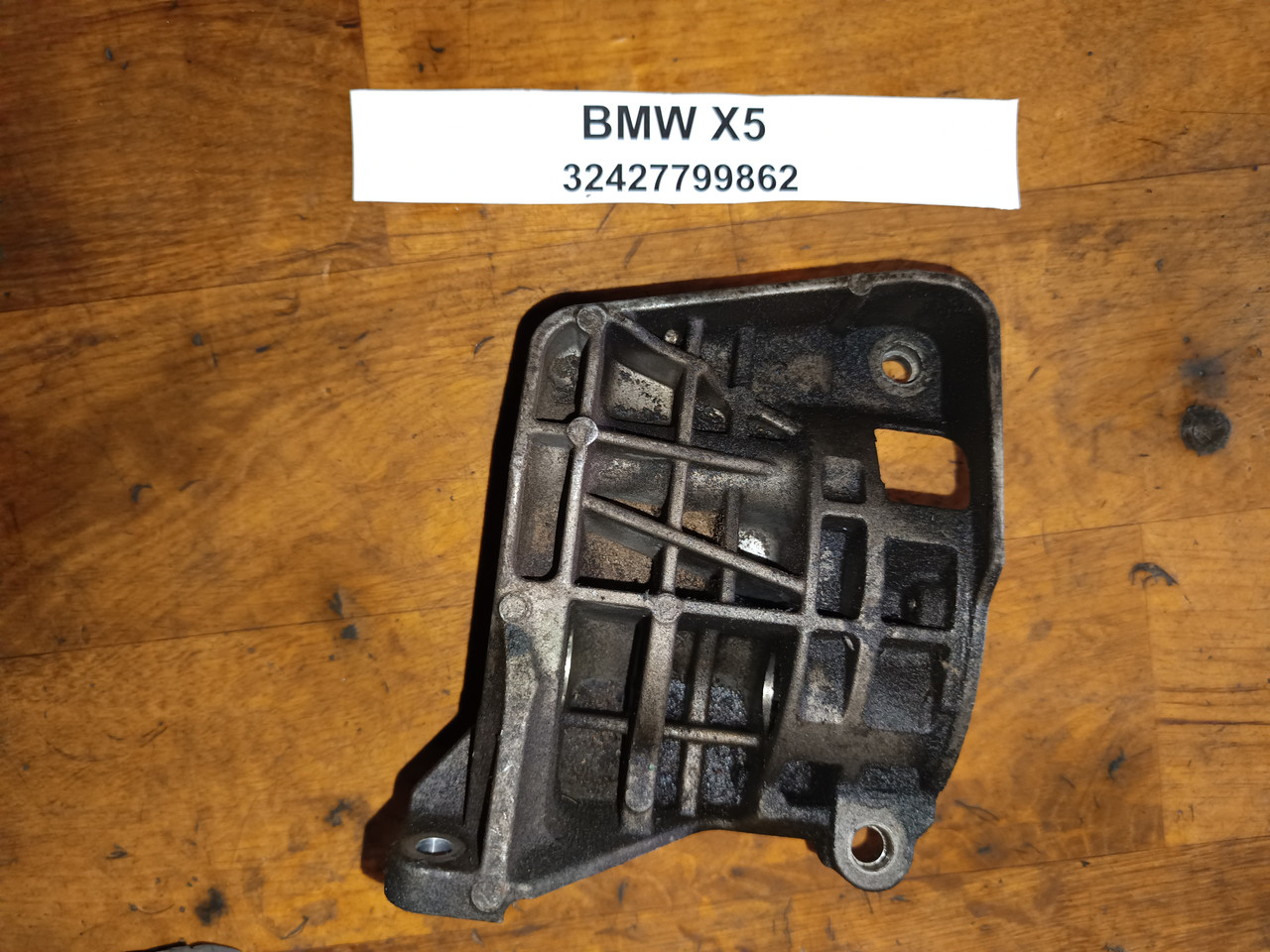 Кронштейн 32427799862 для BMW X5 E70 07-, фото 1