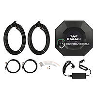Повний комплект антена "Отаман" 2.4GHz/5.2GHz/5.8GHz 20W