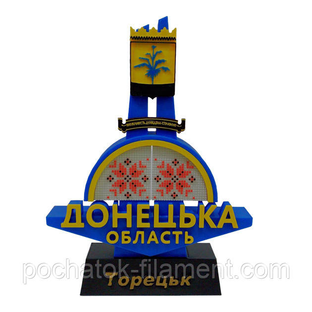 Стела мініатюрна Донецька область Торецьк, фото 1