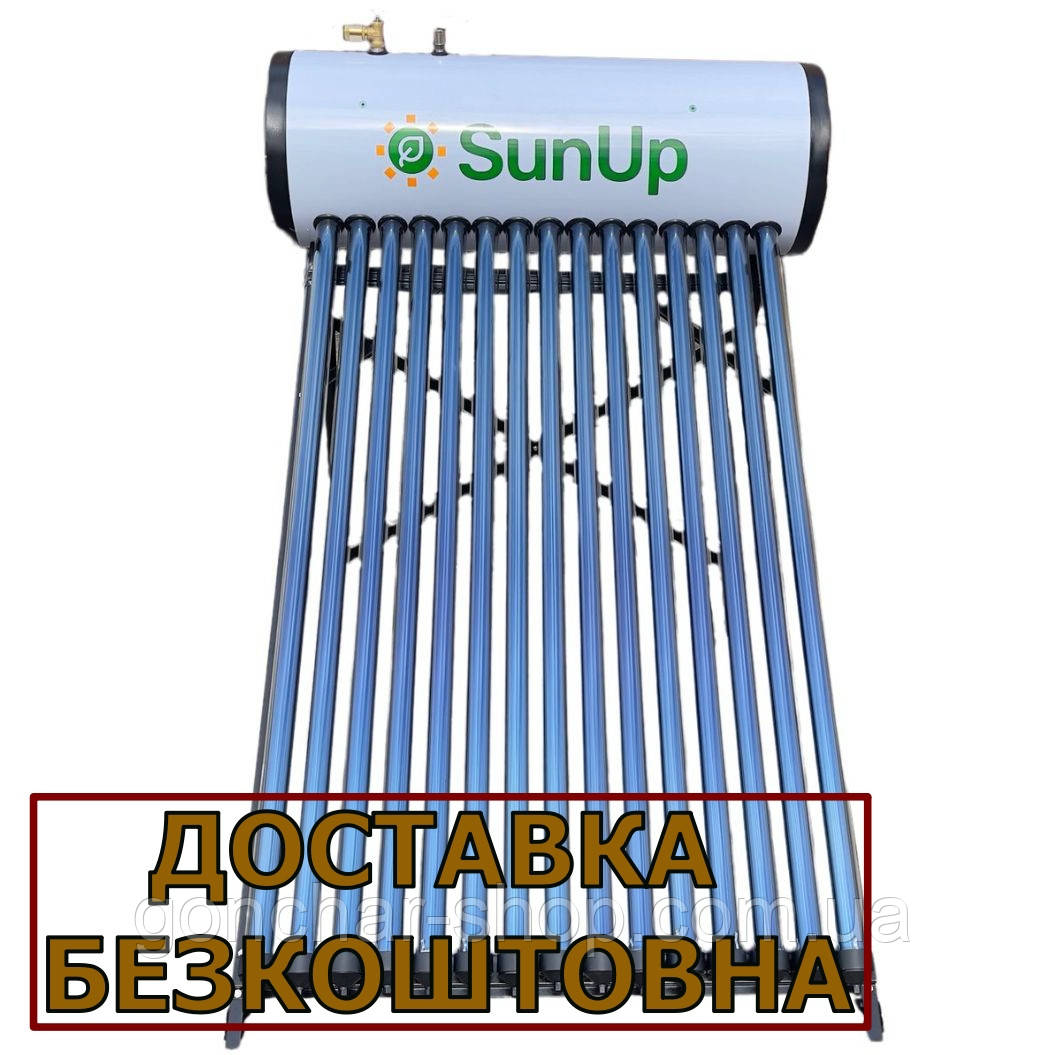 Сонячний колектор SunUp-HP15 (150 л) всесезонний, геліосистема, фото 1