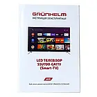 Телевізор Grunhelm 55UI700-GA11V, фото 10