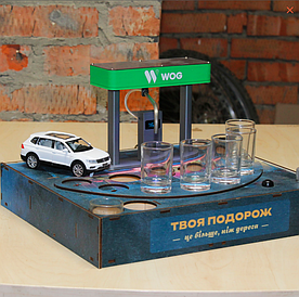 Автоматичний наливатор на 7 чарок АЗС. з Volkswagen Tiguan  для кума, брата, чоловіка чи день народження