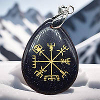 Кулон-амулет из искусственного камня Blue Sand "Вегвизир"