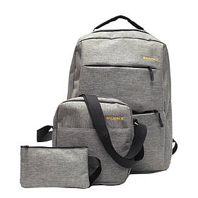Рюкзак міський Backpack 3 в 1 для ноутбука із сумкою й гаманцем місткий стильний для роботи та навчання