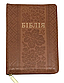 Біблія 045 zti коричнева тиснення (вишиванка) (артикул 10457.8), фото 4