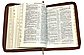 Біблія 045 zti коричнева тиснення (вишиванка) (артикул 10457.8), фото 5