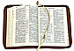 Біблія 045 zti коричнева тиснення (вишиванка) (артикул 10457.8), фото 9