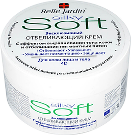 Крем для обличчя та тіла Belle Jardin