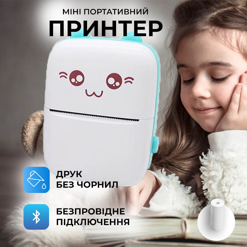 Дитячий термопринтер Принтер для смартфона мініпринтер котик портативний рожевий, Міні принтер для фото