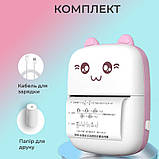 Дитячий термопринтер Принтер для смартфона мініпринтер котик портативний рожевий, Міні принтер для фото, фото 5