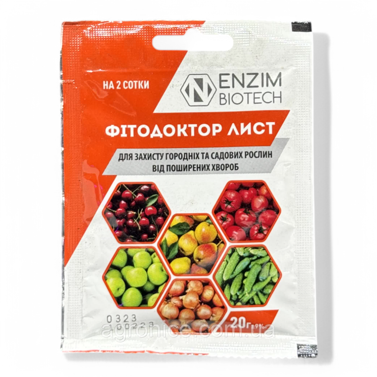 Біофунгіцид «Фітодоктор Лист» 20 г, фото 1