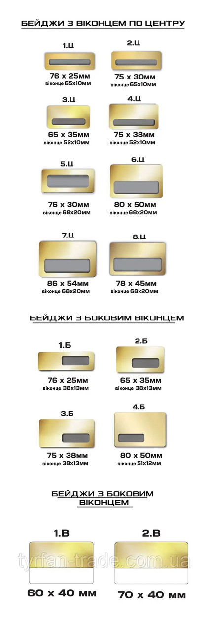 1_storinka.jpg