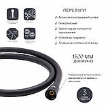 Шланг для душу Qtap Hadice PVC120B 1,2 м, фото 4