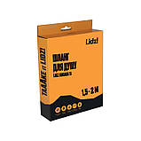 Шланг для душу Lidz (CRM) 50 13 150 00 1,50-2,20 м, фото 5
