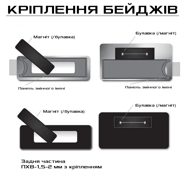 z_storinka_sajt.jpg