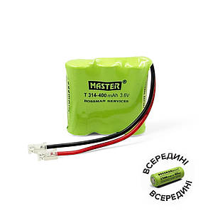 Акумулятор для радіотелефону T314 Bossman Master 400mAh (3.6v)