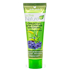 Засіб для зняття макіяжу з екстрактом зеленого чаєм і волошки Belle Jardin Active Nature 85 мл