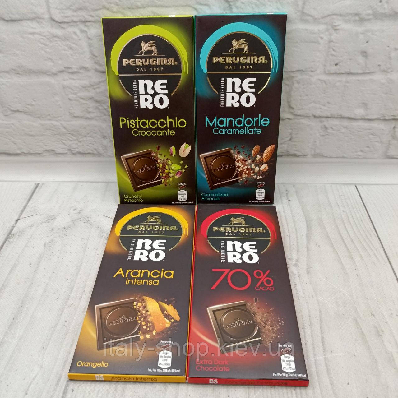 Шоколад Perugina Nero в асортименті 85 г Італія ціна за 1 шт