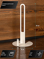 Тримач для паперових рушників металевий