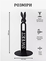 Тримач для паперових рушників металевий