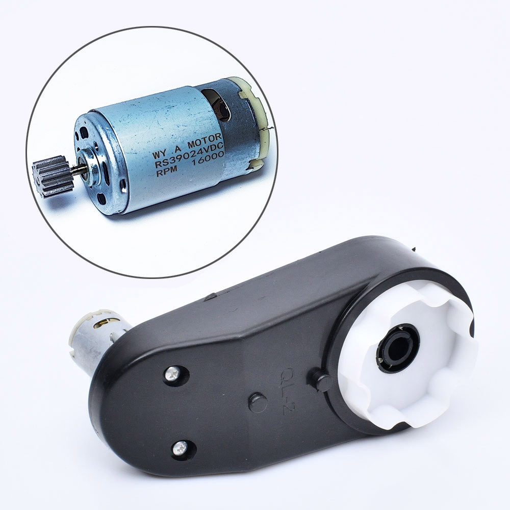 Редуктор дитячого електромобіля 390 класу 16000 RPM 24V