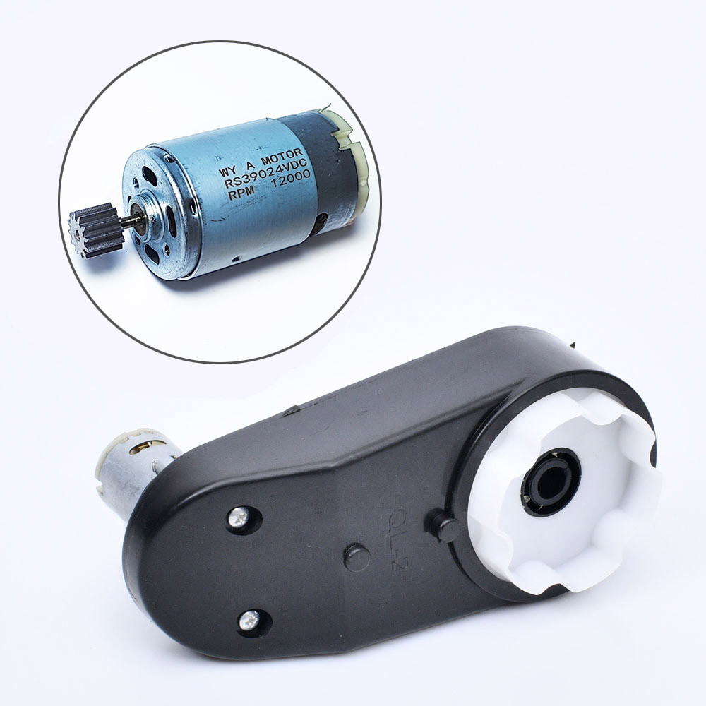 Редуктор дитячого електромобіля 390 класу 12000 RPM 24V