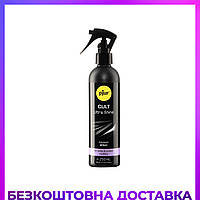 Спрей для догляду за одягом із гуми та латексу pjur Cult Ultra Shine 250 мл, надає блиску
