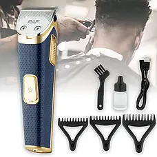 Машинка для стриження на акумуляторі з 3 насадками RAF Синя, фото 3