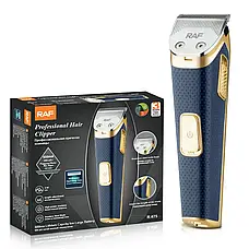 Машинка для стриження на акумуляторі з 3 насадками RAF Синя, фото 5