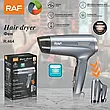 Складаний фен із 2 швидкостями та 2 температурними режимами RAF 1600 Вт, фото 10