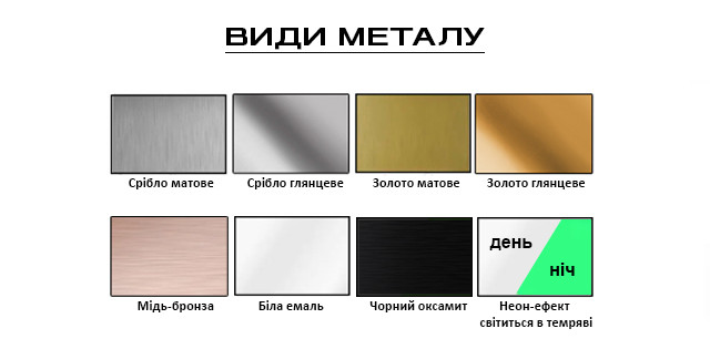 2_storinka_sajta.jpg