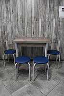 Кухонний комплект стіл розкладний і 4 табурети