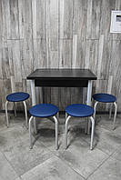 Кухонний комплект стіл розкладний і 4 табурети