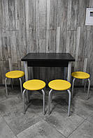 Кухонний комплект стіл розкладний і 4 табурети