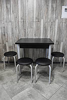 Кухонний комплект стіл розкладний і 4 табурети