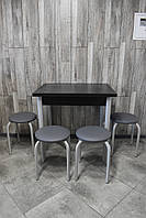Кухонний комплект стіл розкладний і 4 табурети