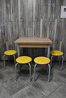 Кухонний комплект стіл розкладний і 4 табурети