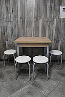 Кухонний комплект стіл розкладний і 4 табурети