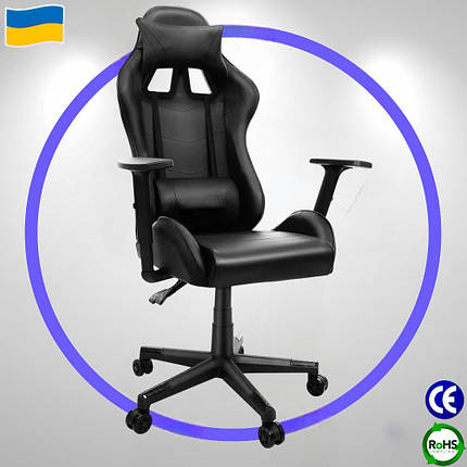 Крісло комп'ютерне ігрове геймерське з підлокітниками Bonro Elite чорне Крісло Бонро для геймера, фото 1