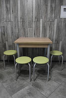 Кухонний комплект стіл розкладний і 4 табурети
