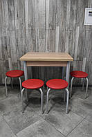 Кухонний комплект стіл розкладний і 4 табурети