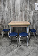 Кухонний комплект стіл розкладний і 4 табурети