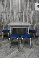 Кухонний комплект стіл розкладний і 4 табурети